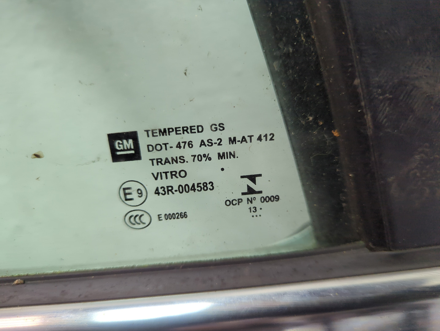 Дверь передняя правая