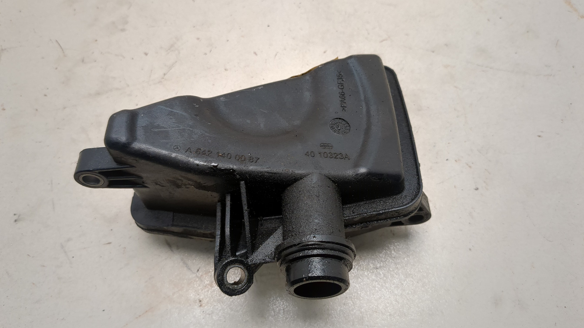 Ресивер воздушный