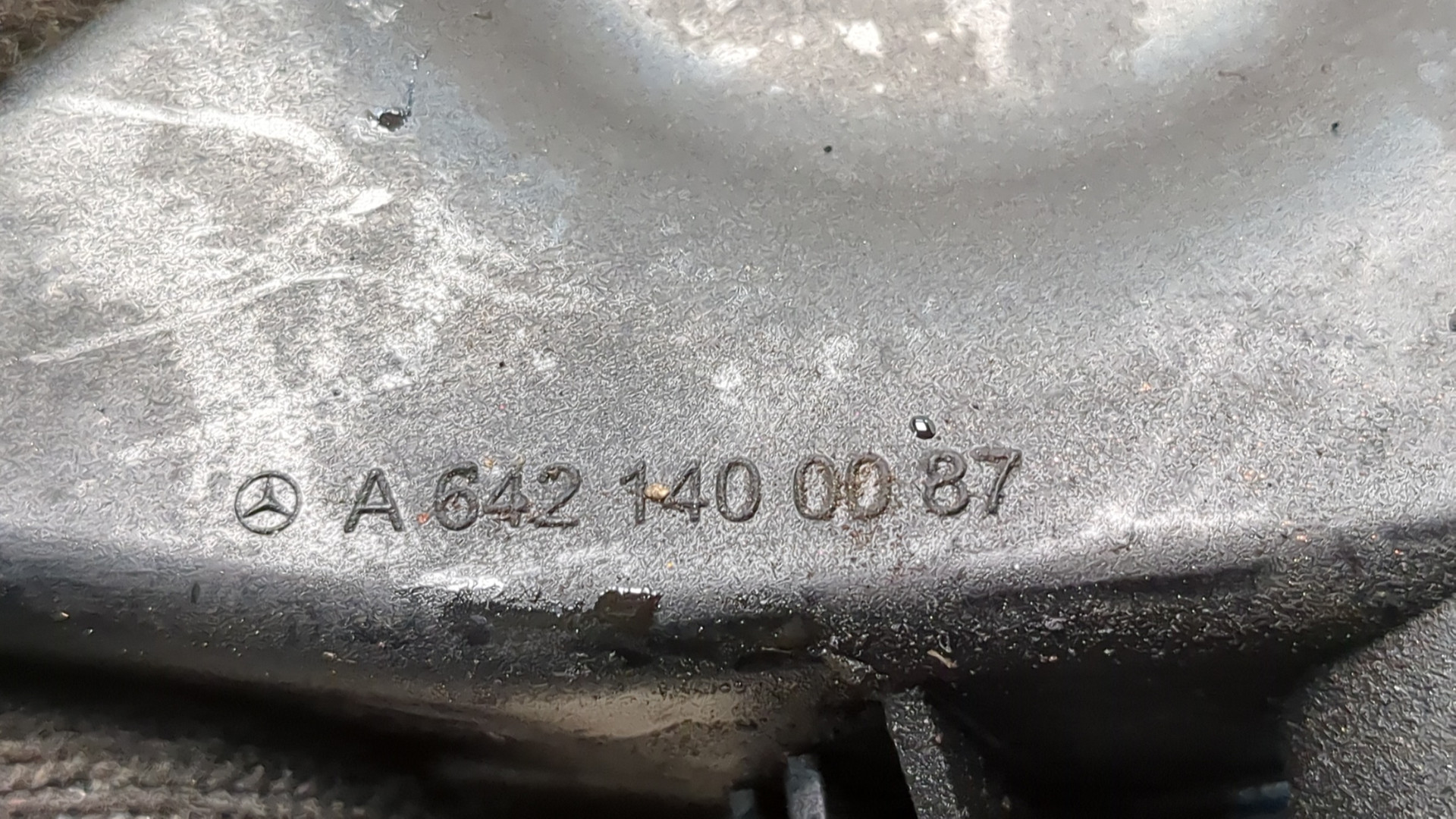 Ресивер воздушный