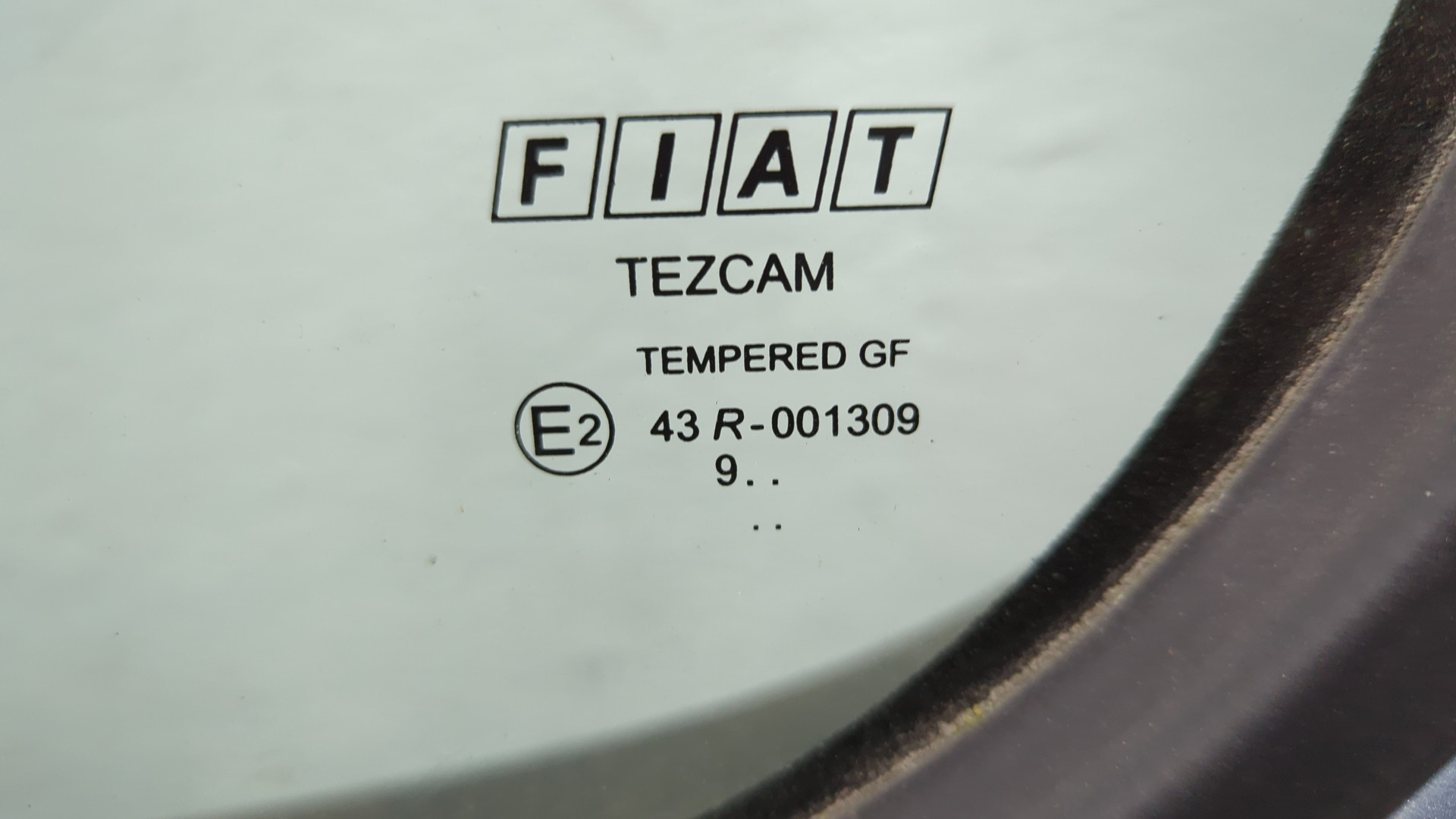 Дверь передняя левая