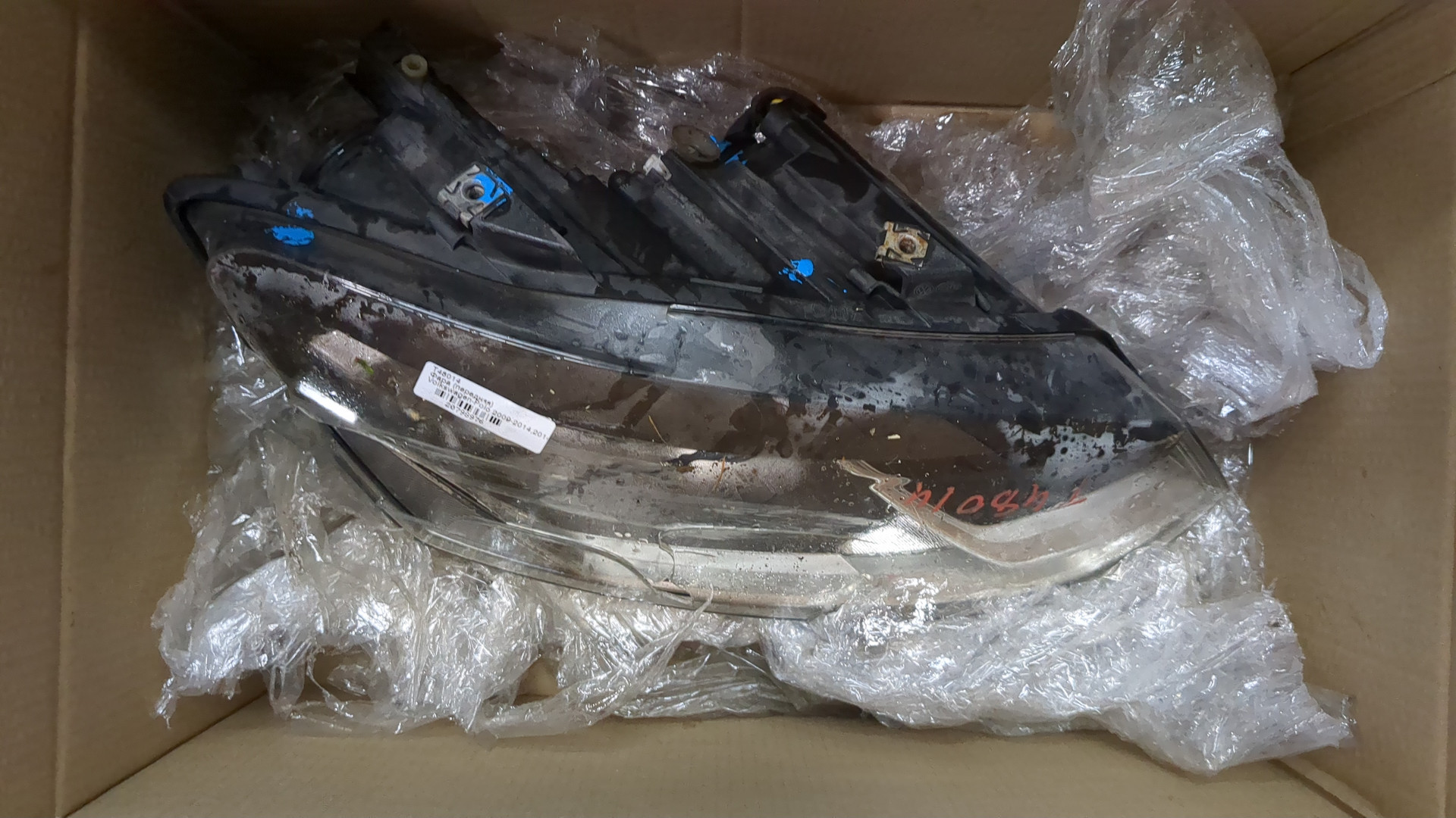 Фара правая