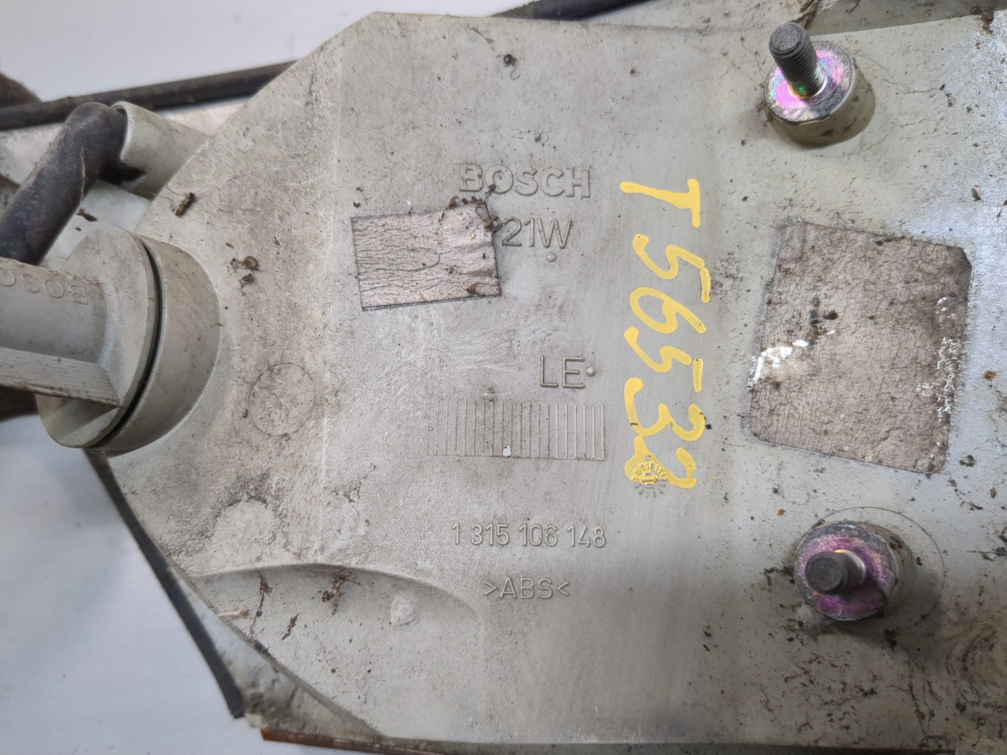 Повторитель на крыло левый