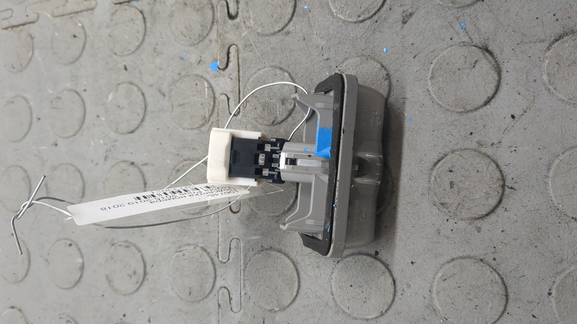 Фонарь подсветки номера