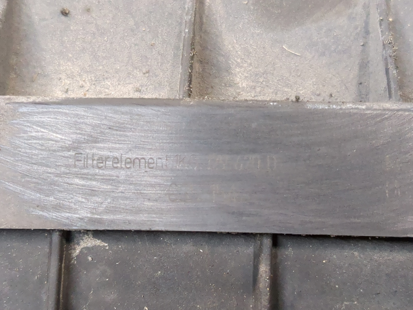 Корпус воздушного фильтра