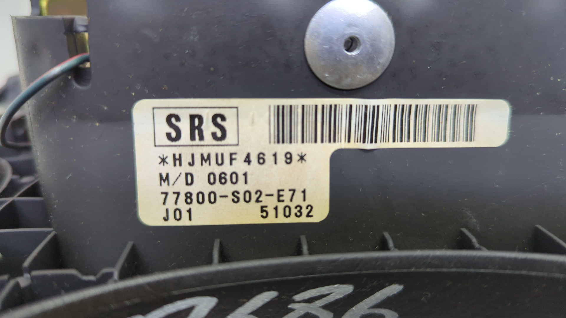 Подушка безопасности в рулевое колесо