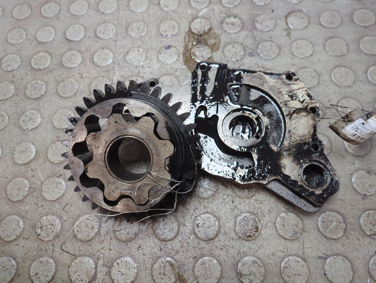 Насос масляный