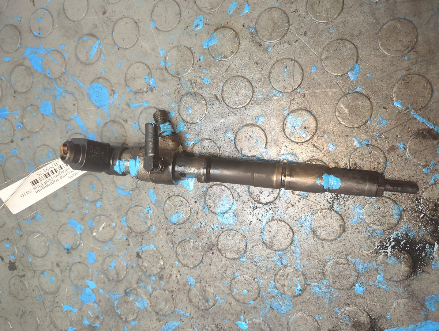 Форсунка дизельная электрическая