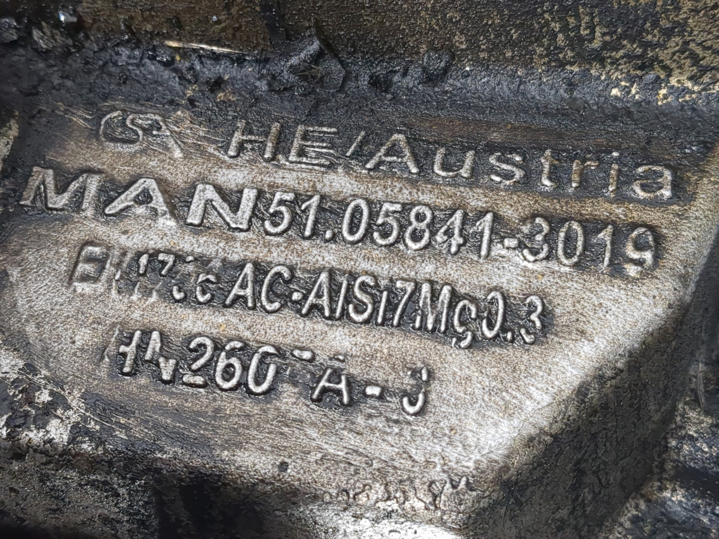 Поддон масляный двигателя (картер)