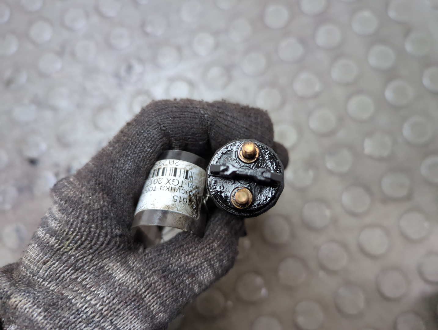 Форсунка дизельная электрическая