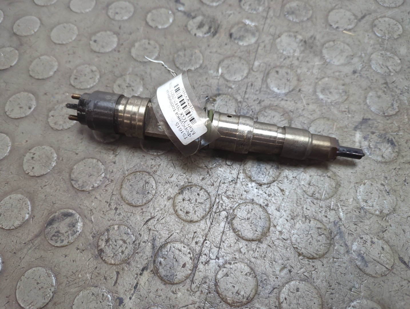 Форсунка дизельная электрическая