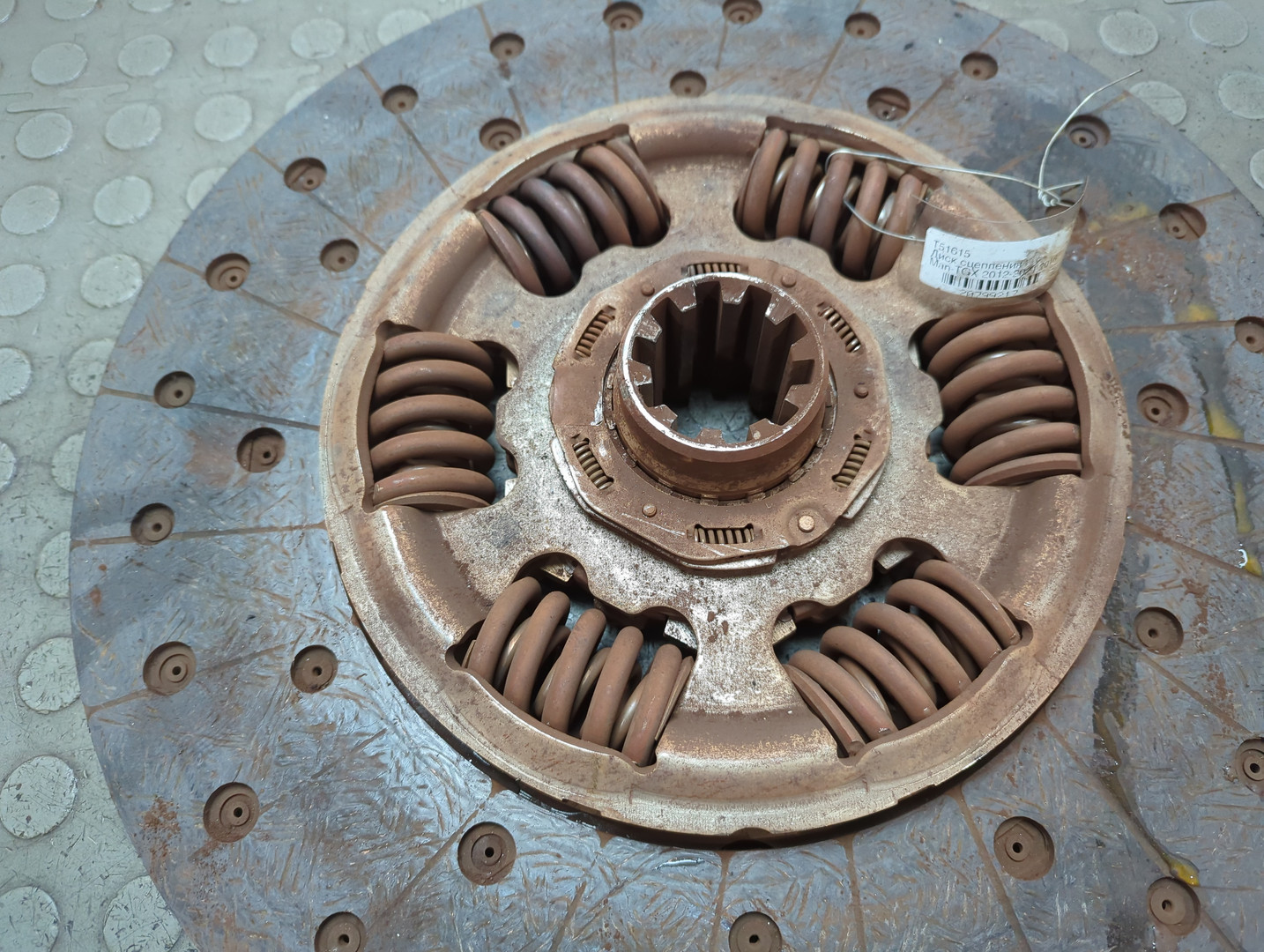 Диск сцепления