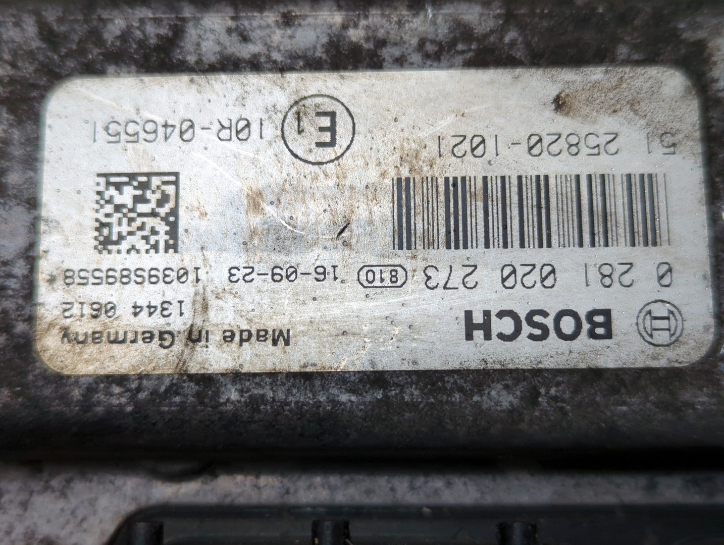 Блок управления двигателем