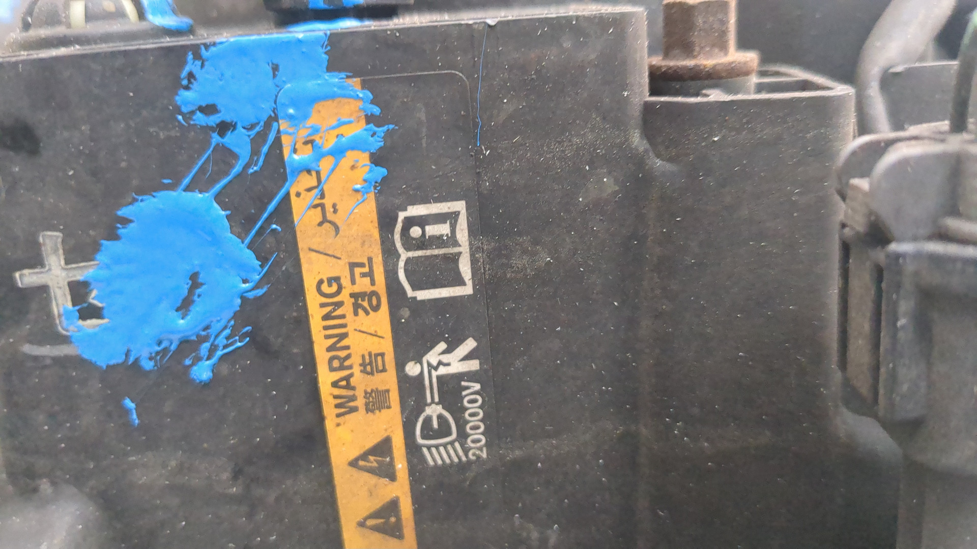 Фара правая