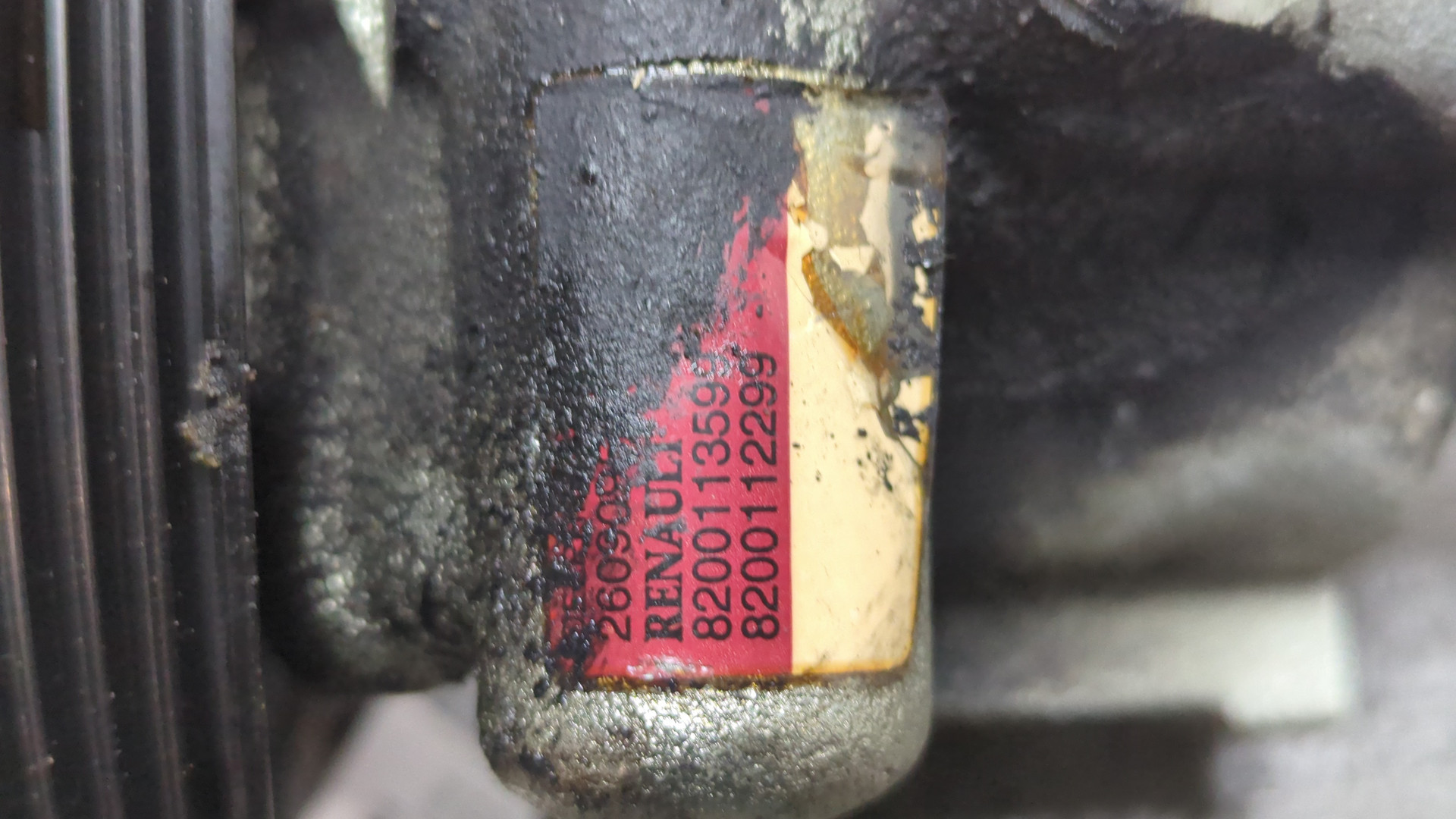 Насос ГУР (гидроусилитель руля)