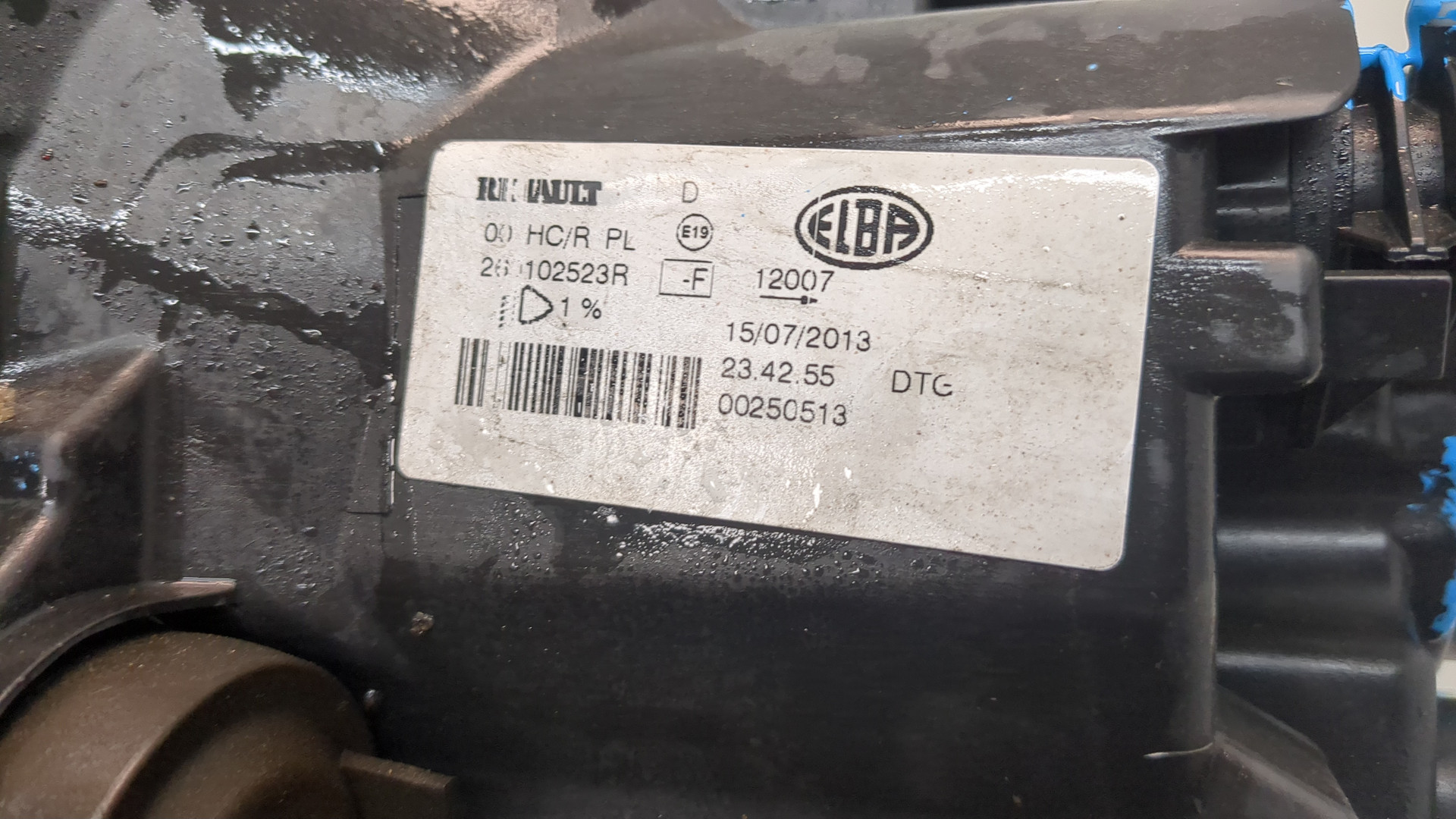 Фара правая