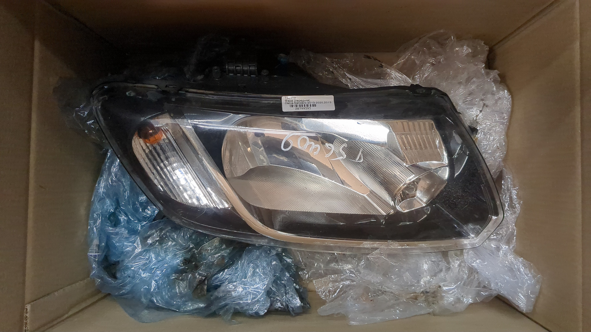 Фара правая