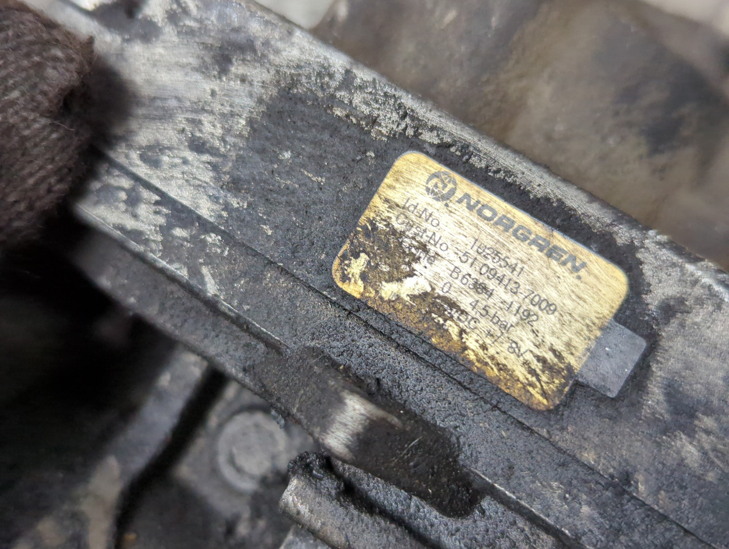 Заслонка дроссельная электрическая