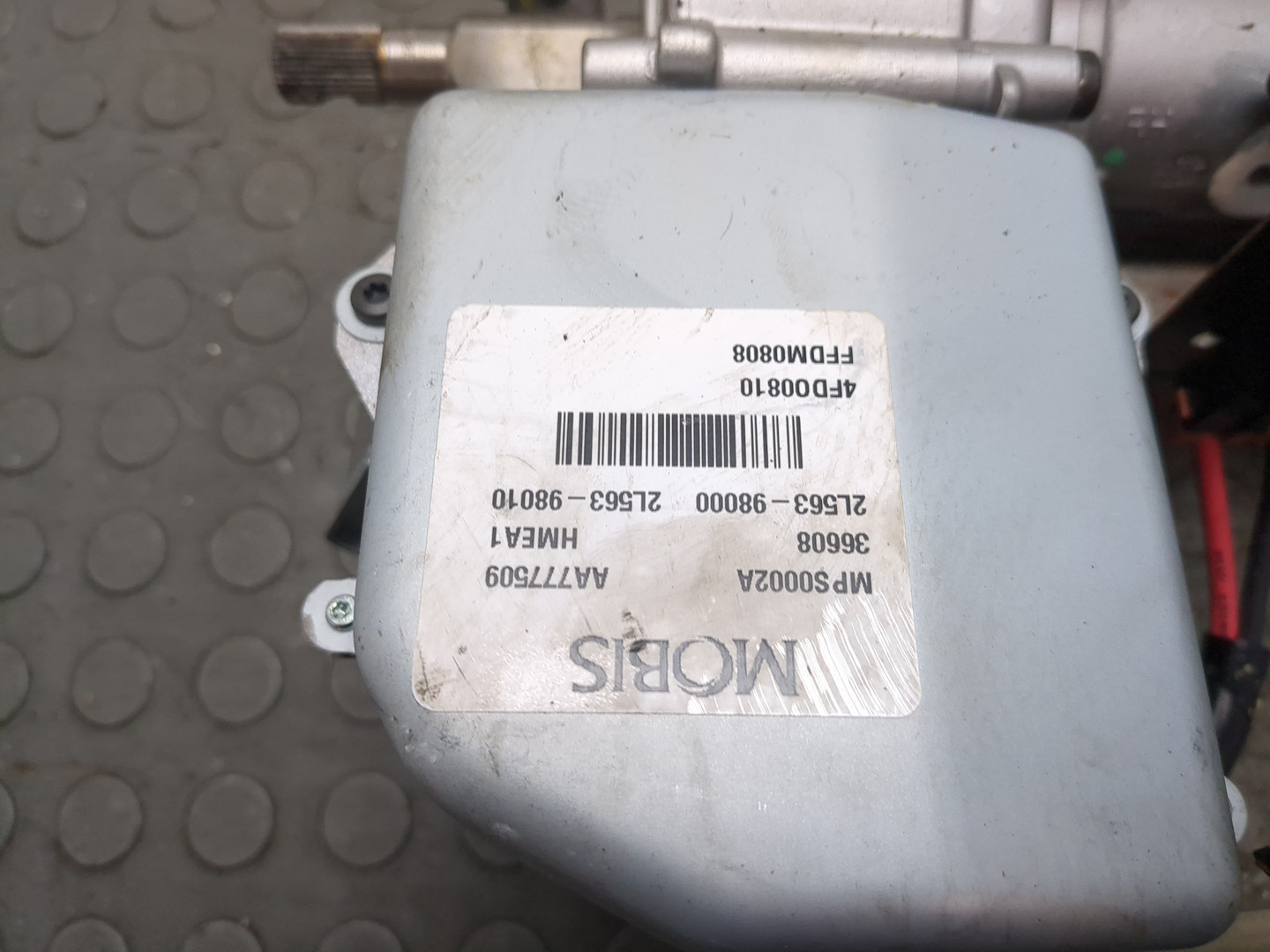 Серводвигатель рулевой рейки