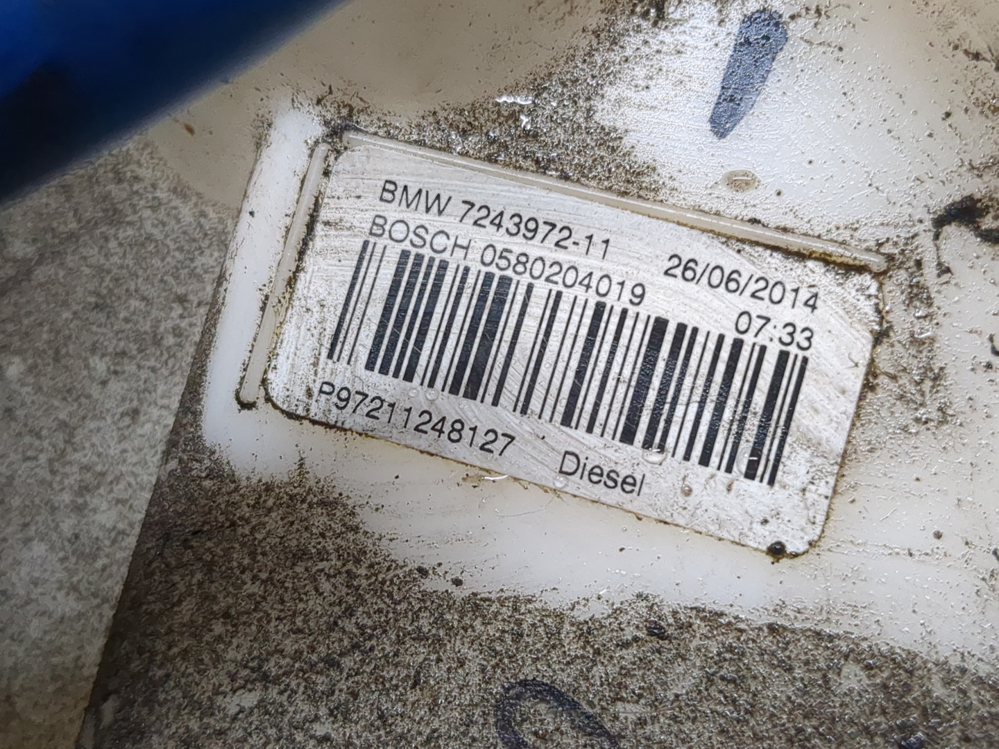 Насос топливный электрический