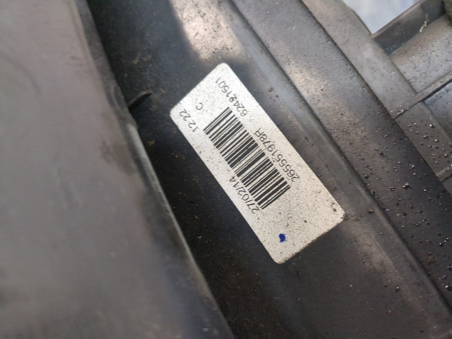 Фонарь задний левый