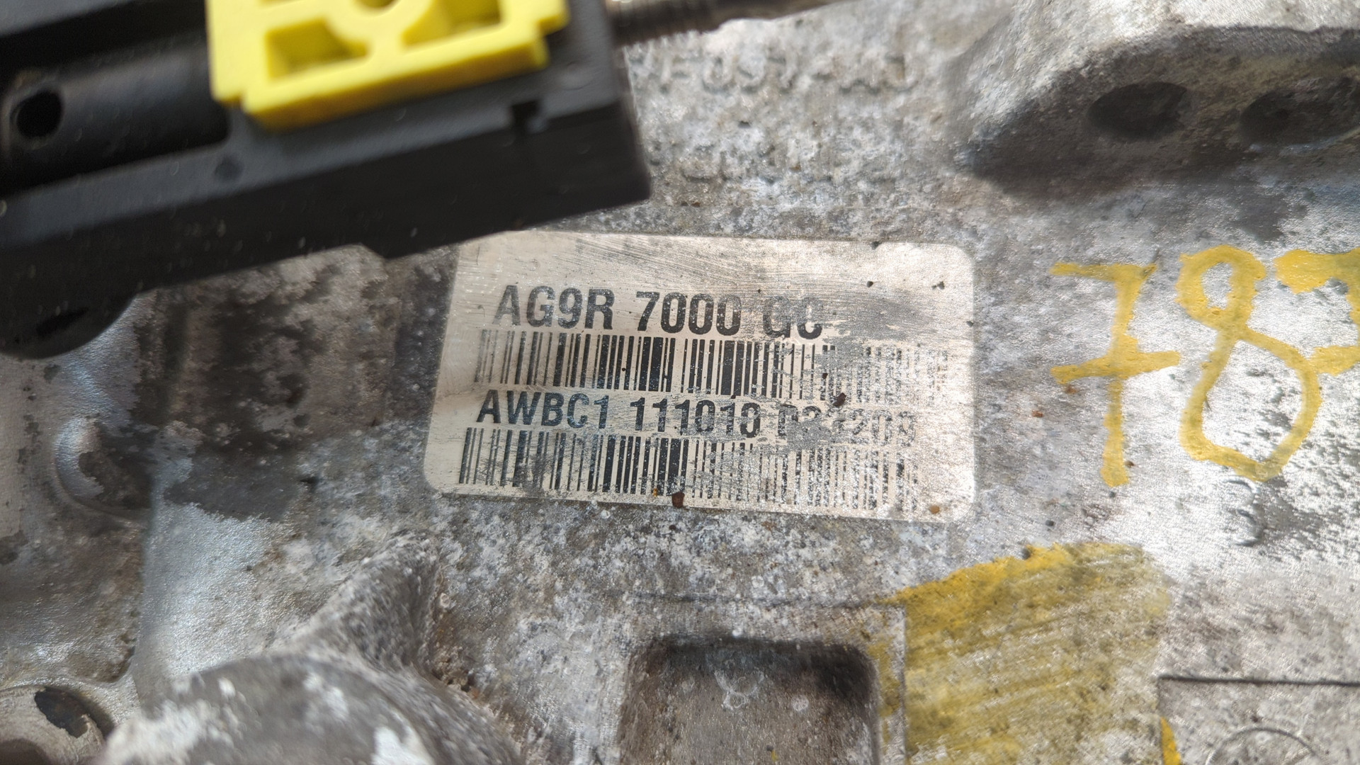 АКПП (автоматическая коробка переключения передач)