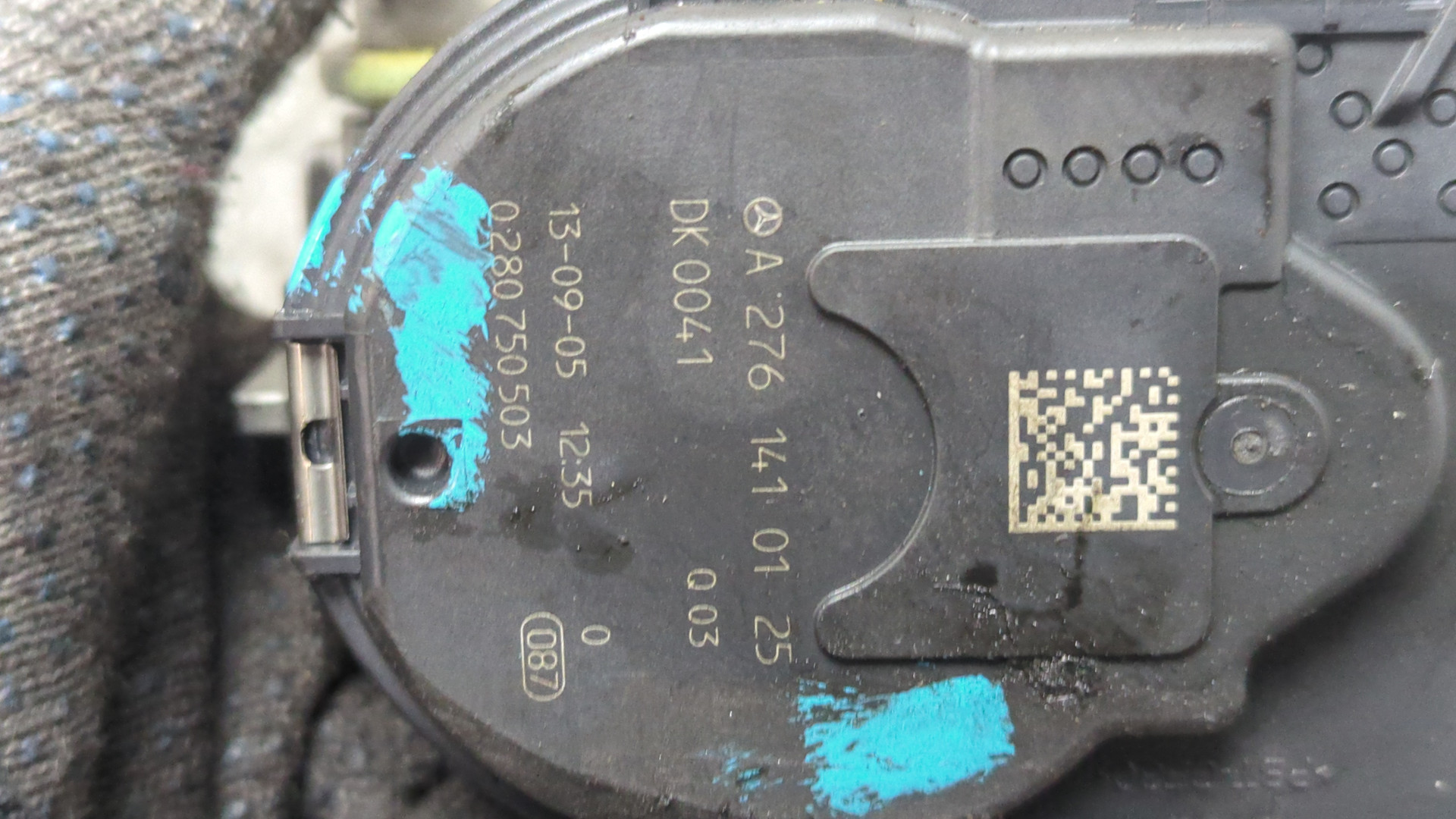 Заслонка дроссельная электрическая