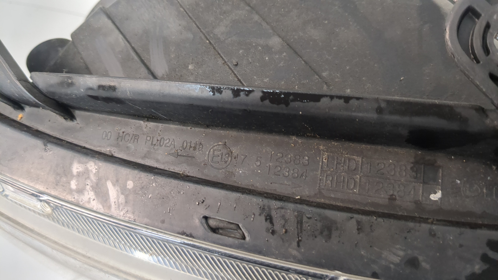 Фара правая