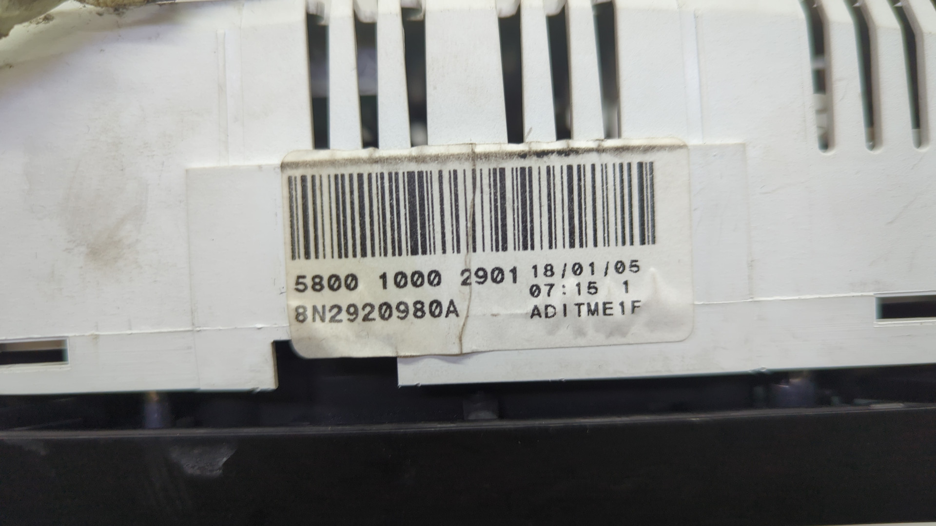 Панель приборов