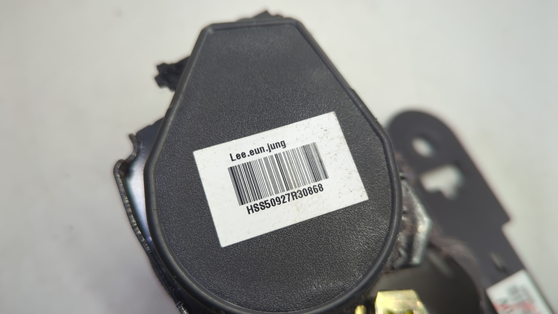 Ремень безопасности