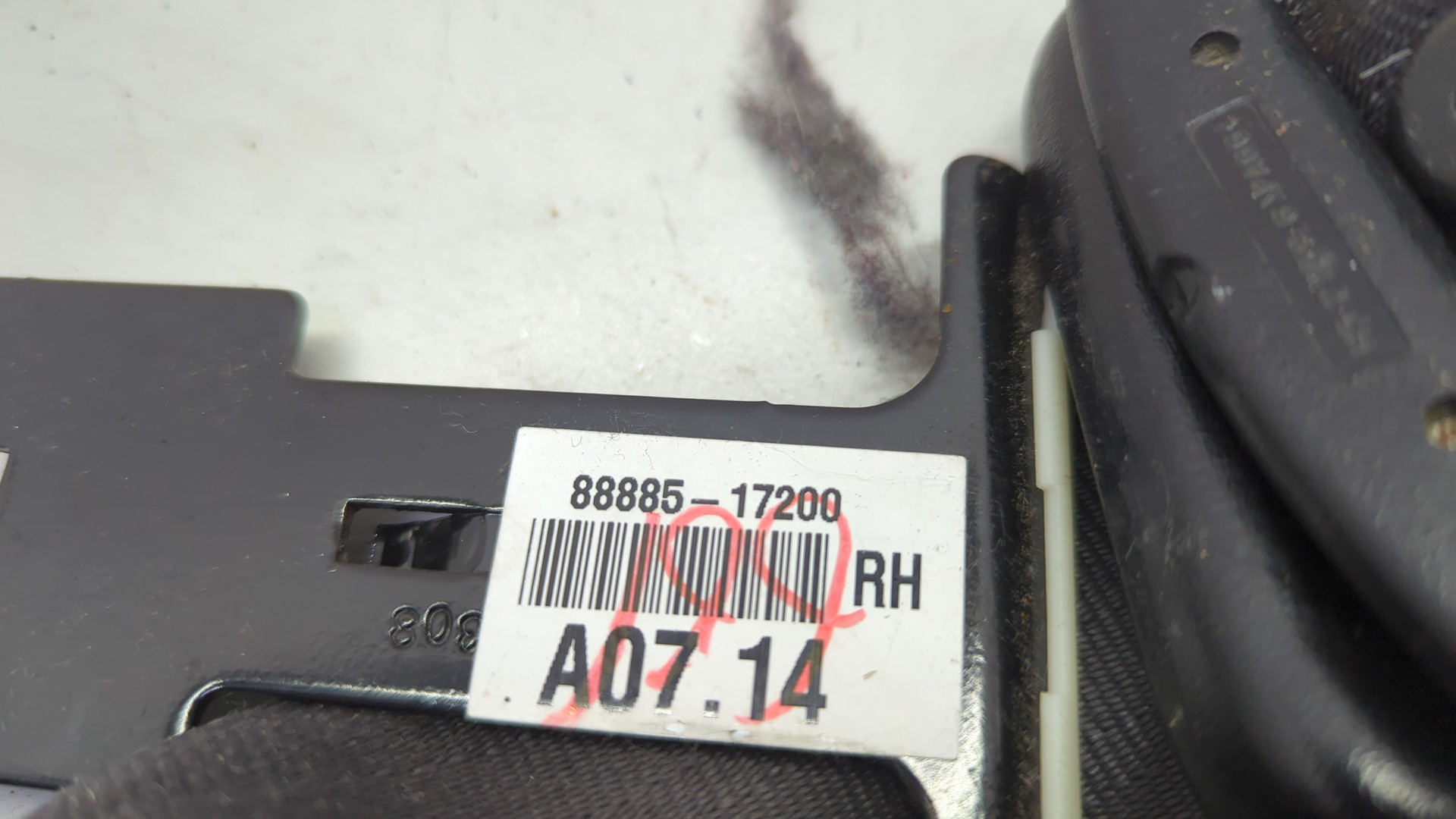 Ремень безопасности