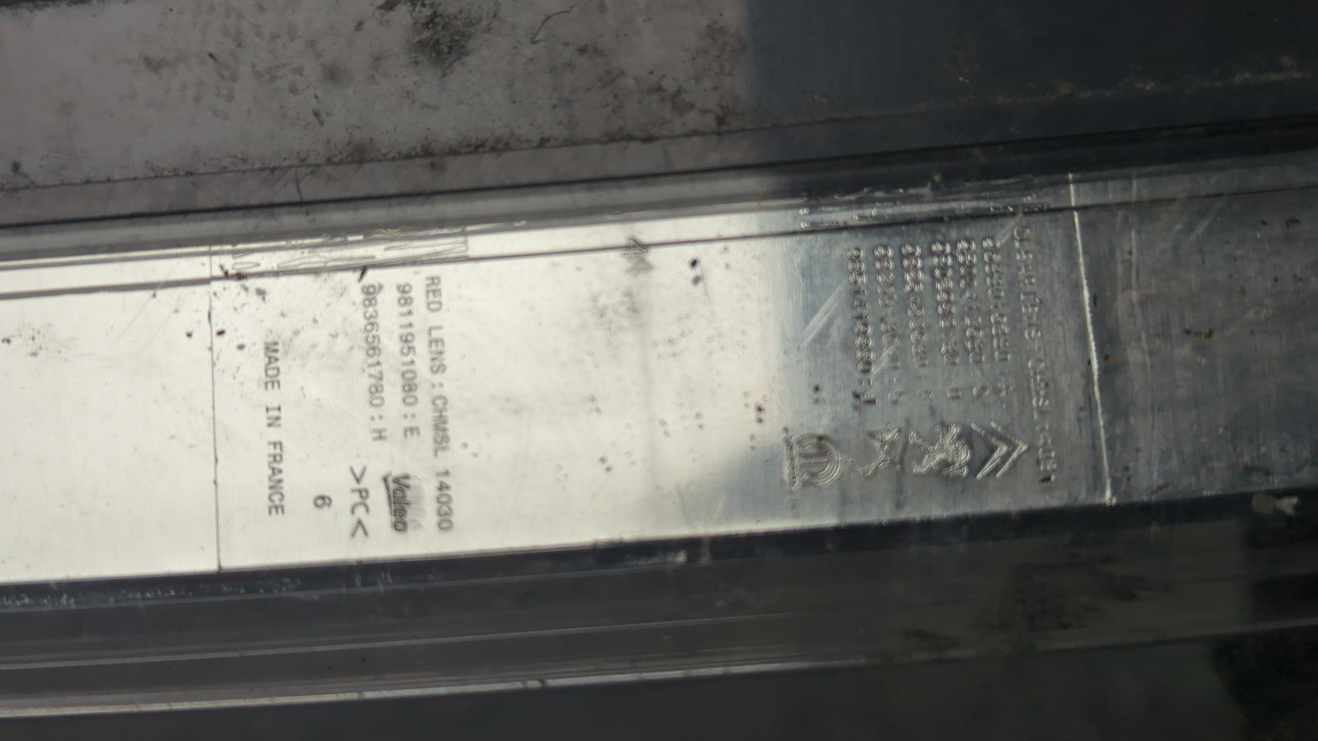 Фонарь задний (стоп сигнал)