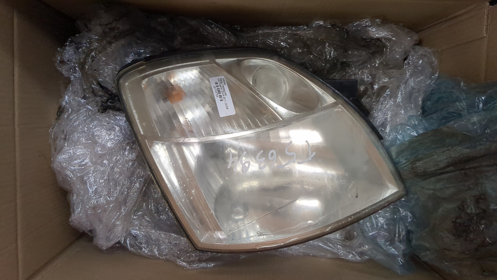 Фара правая