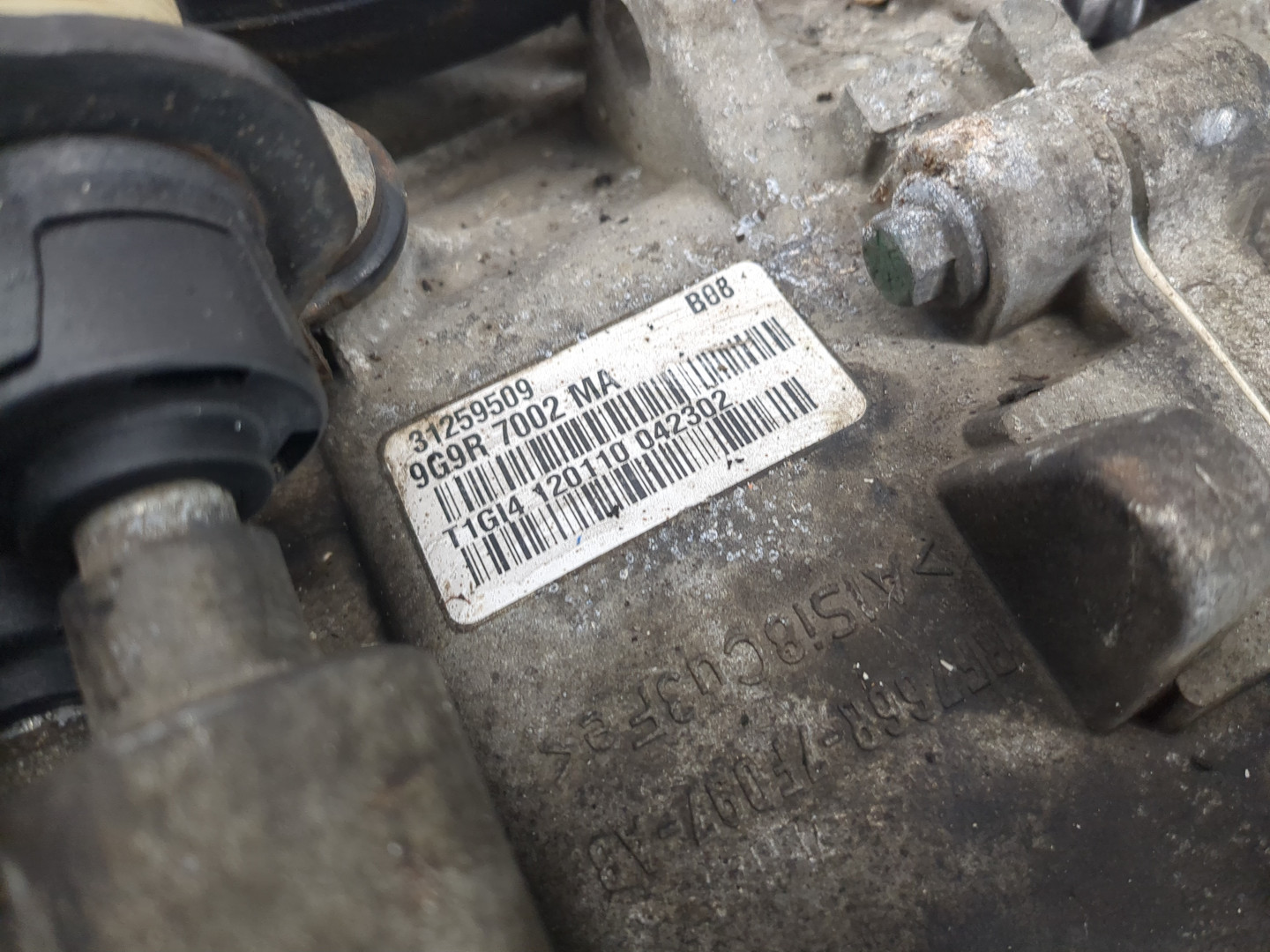 МКПП (механическая коробка переключения передач)