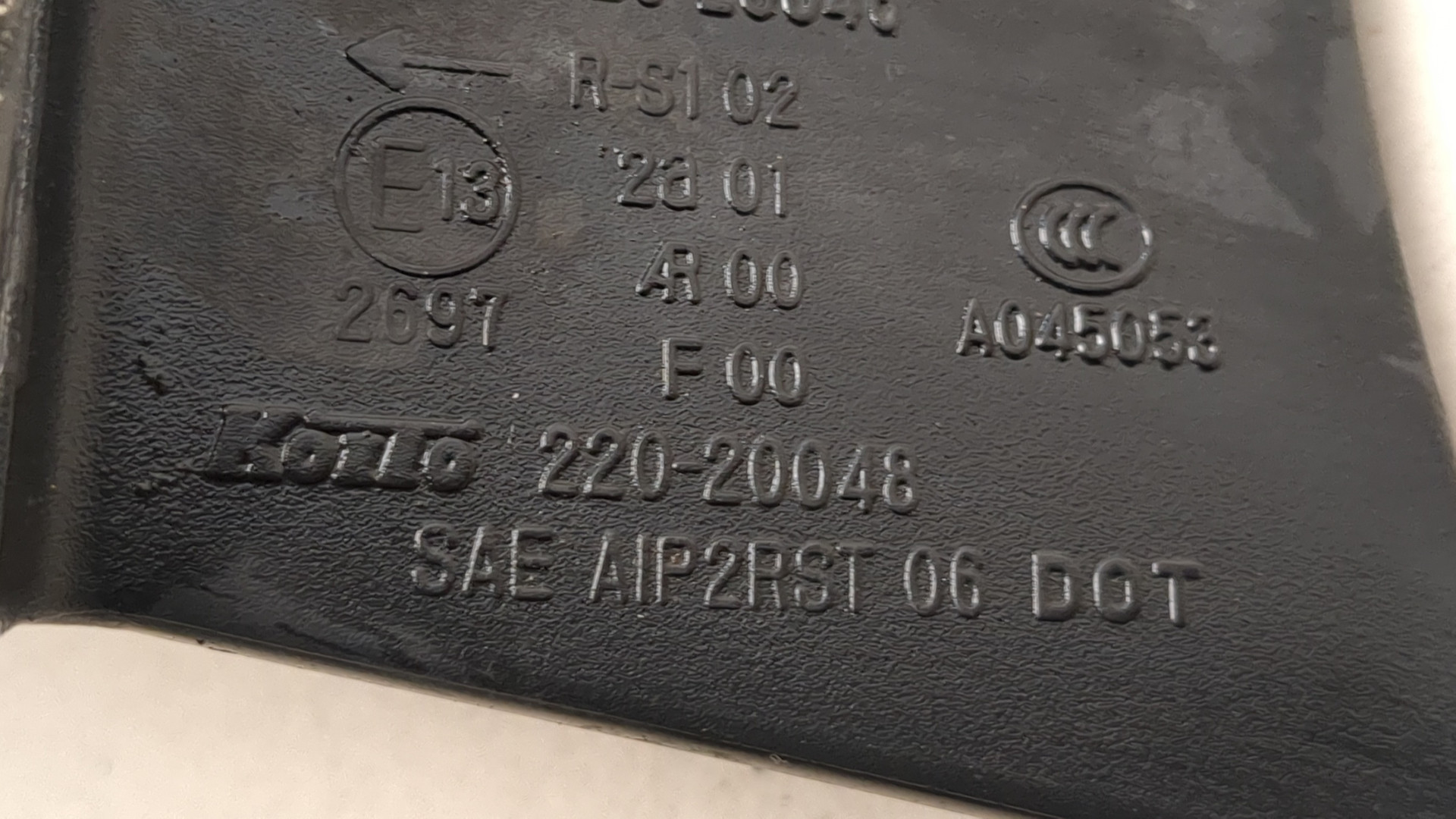 Фонарь задний левый