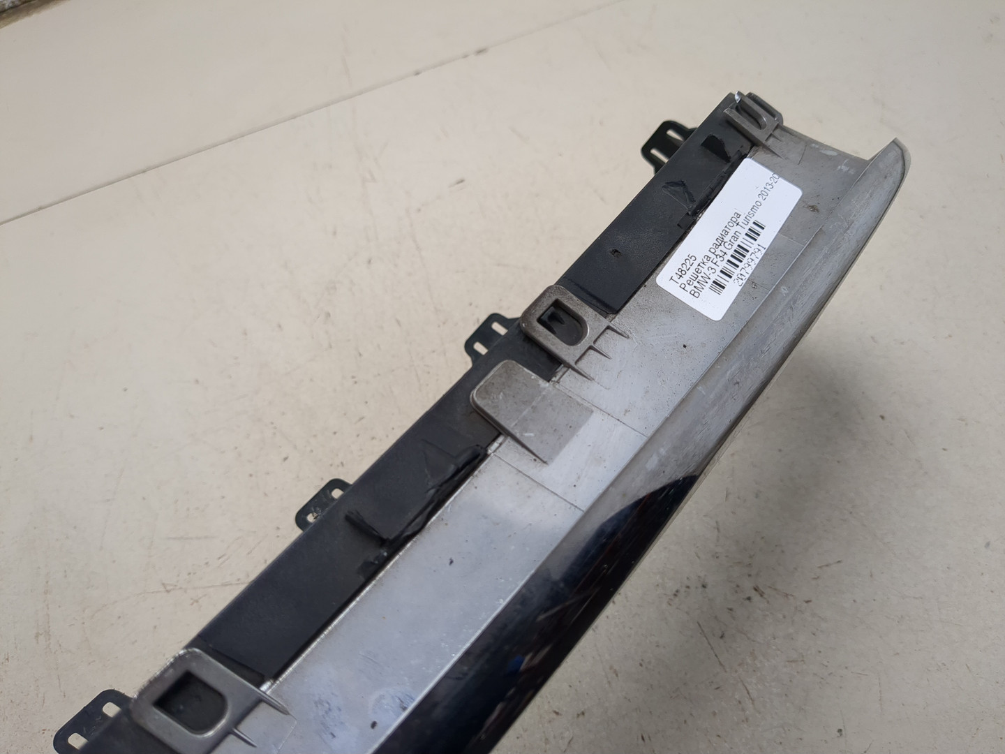 Решетка радиатора