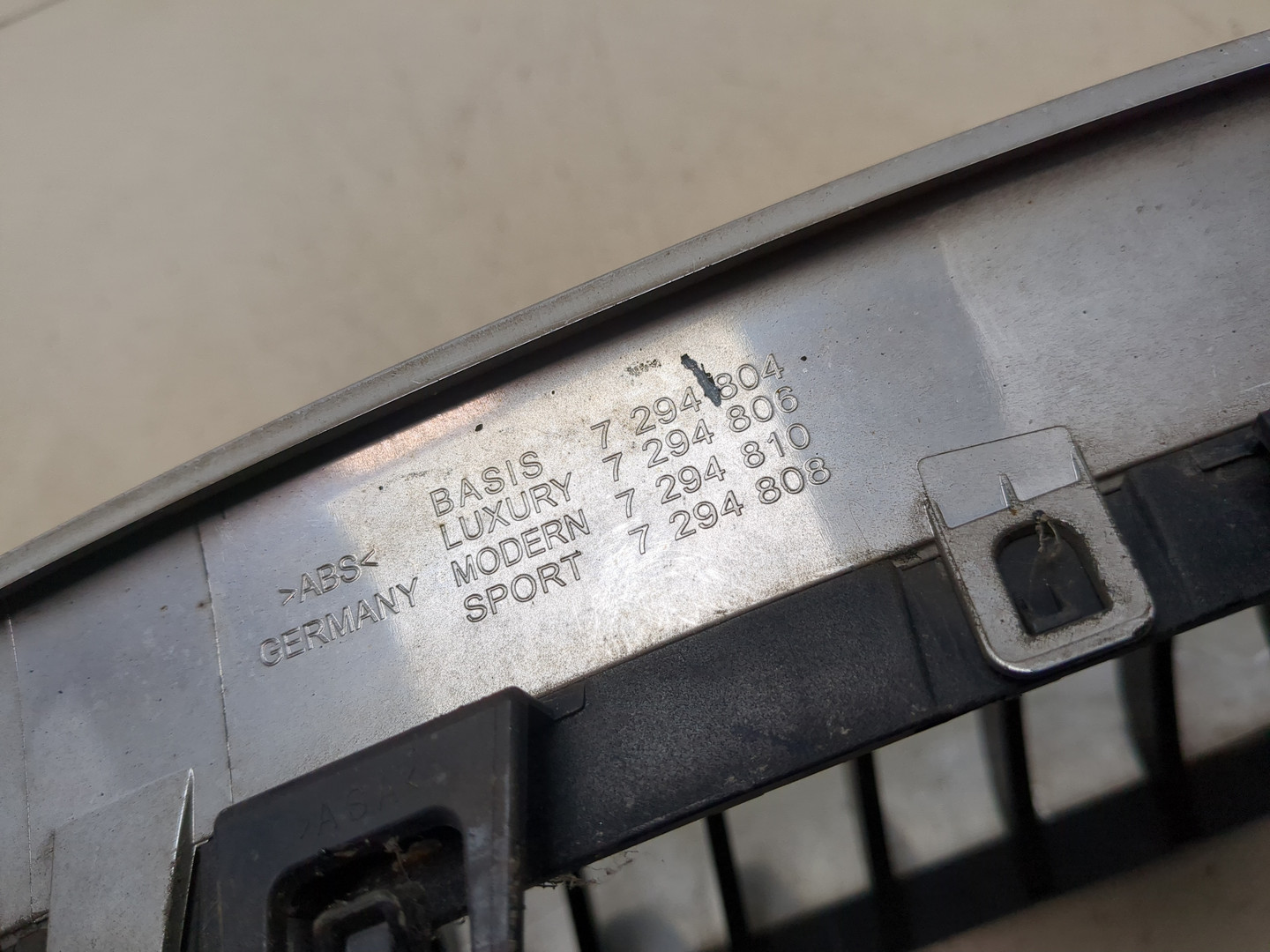 Решетка радиатора