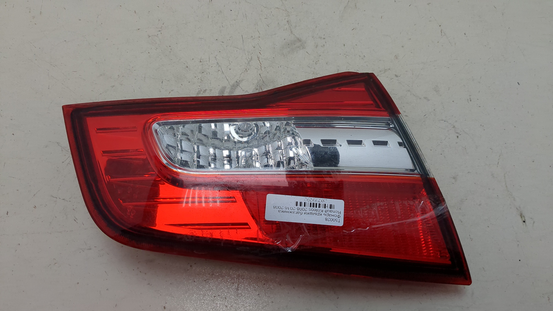 Фонарь задний внутренний левый