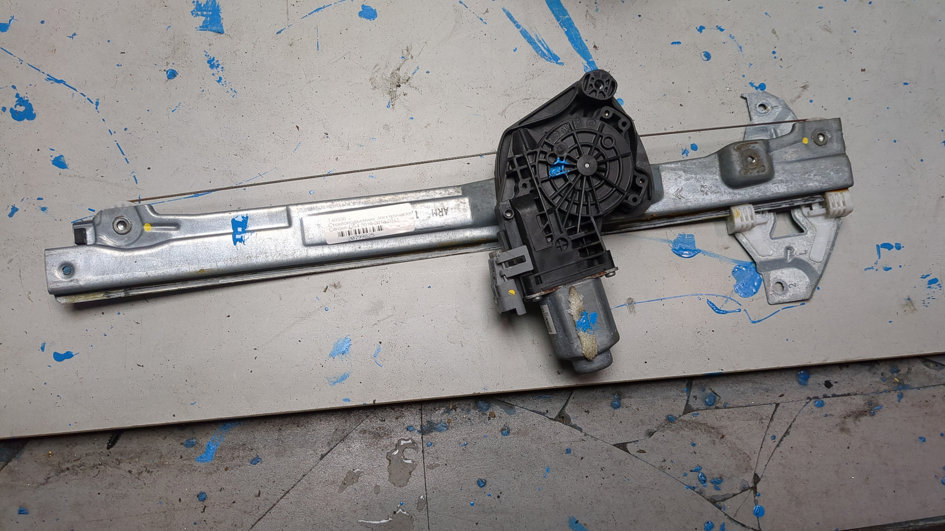 Стеклоподъемник электр. передний левый