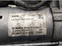 12418471905, 8471905, 0001172407 Стартер BMW 1 F20, F21 2011-2019 20799863 #5