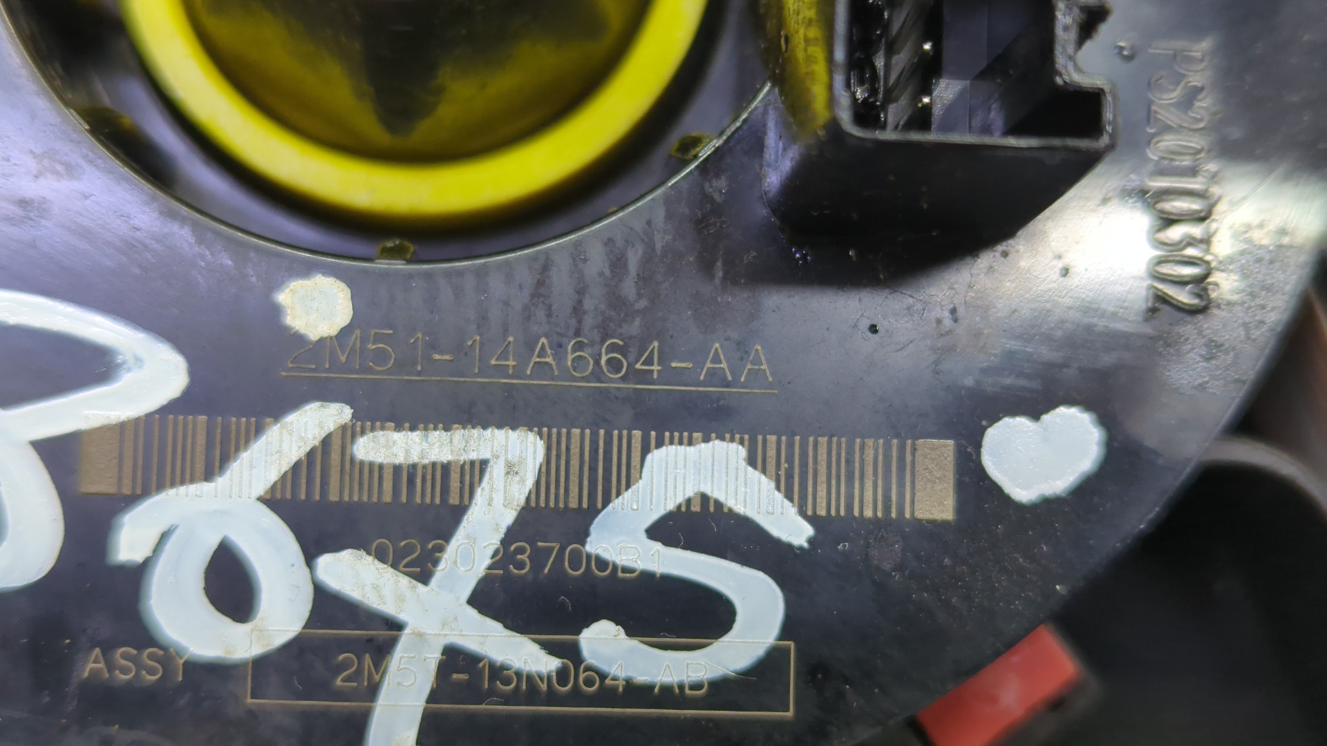 Переключатель подрулевой