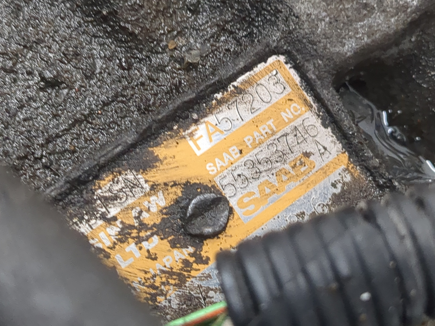 АКПП (автоматическая коробка переключения передач)