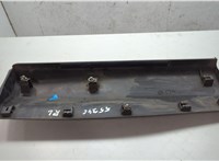 KD5351RD0B Молдинг двери Mazda CX-5 2012-2017 20799896 #6