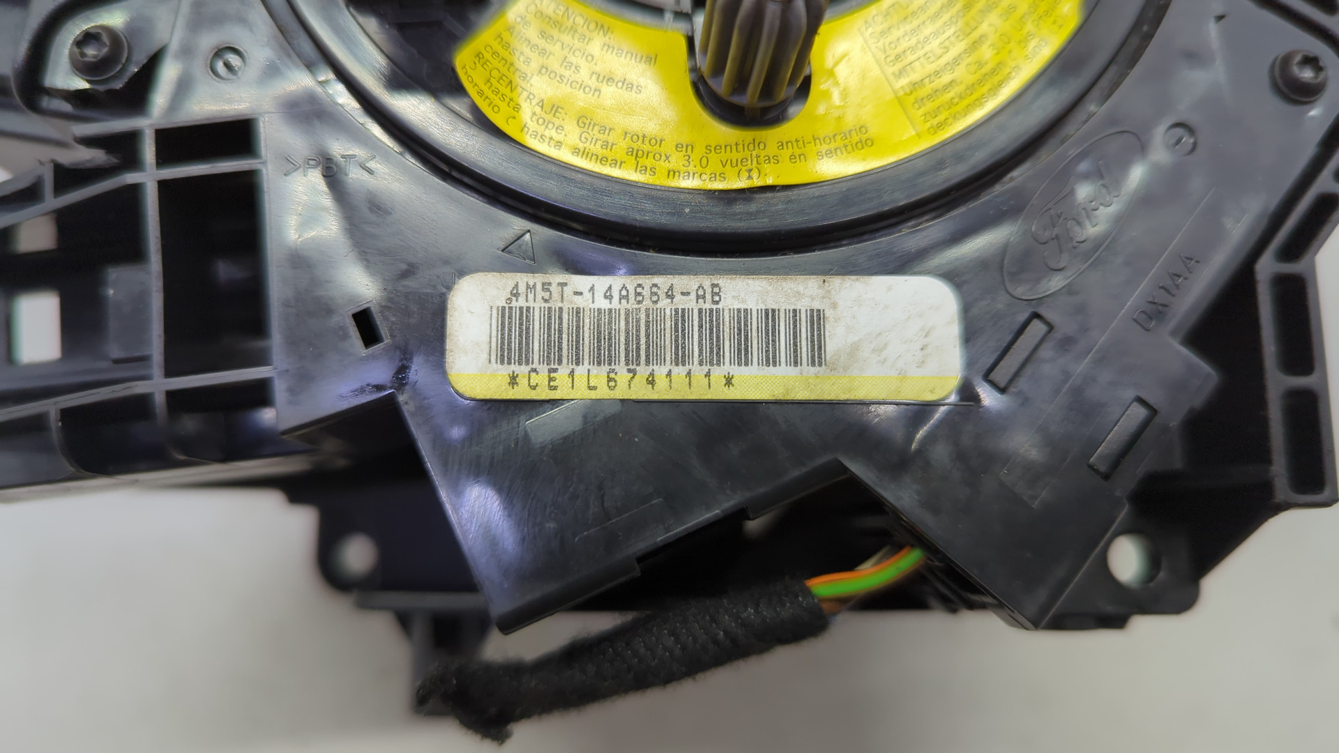 Переключатель подрулевой