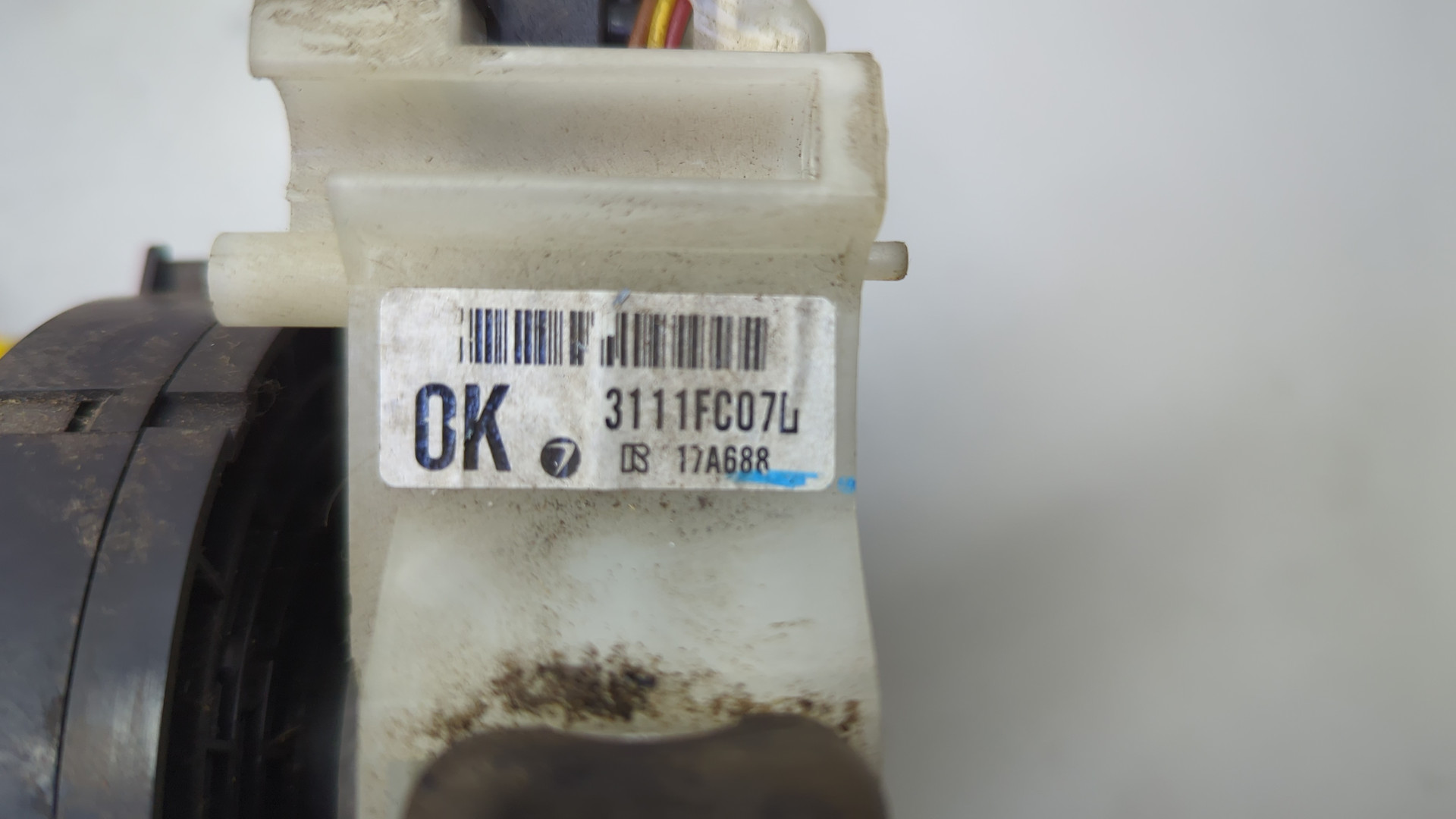 Переключатель подрулевой