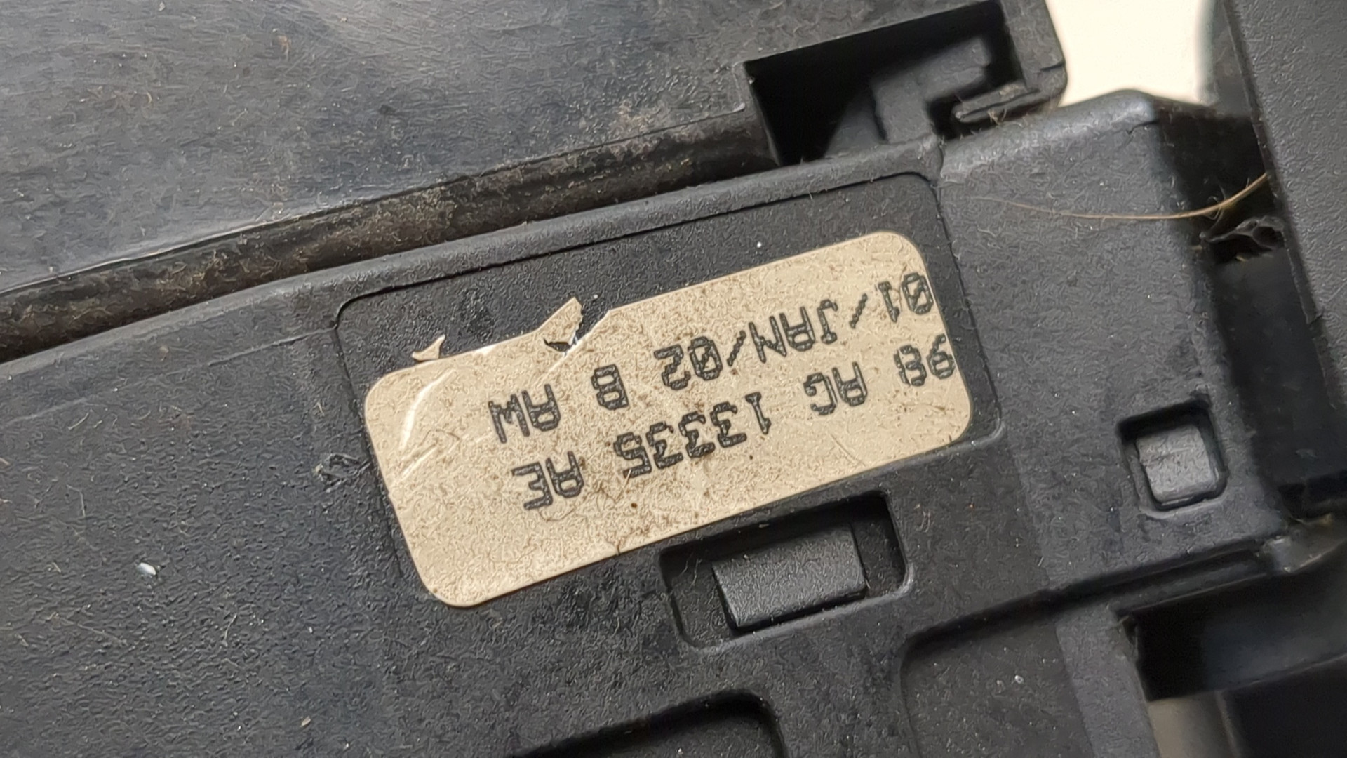 Переключатель подрулевой