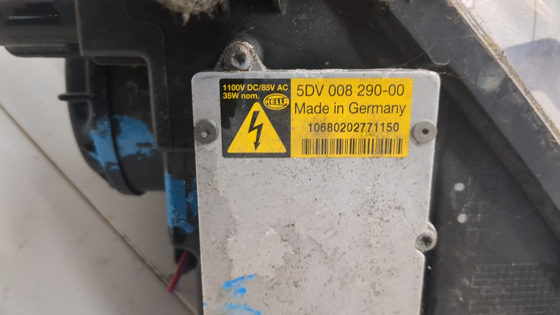 Фара правая