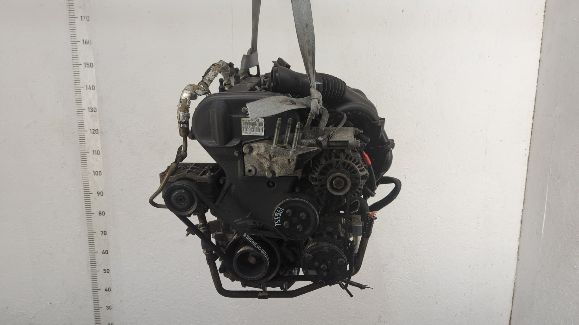 Двигатель (ДВС)