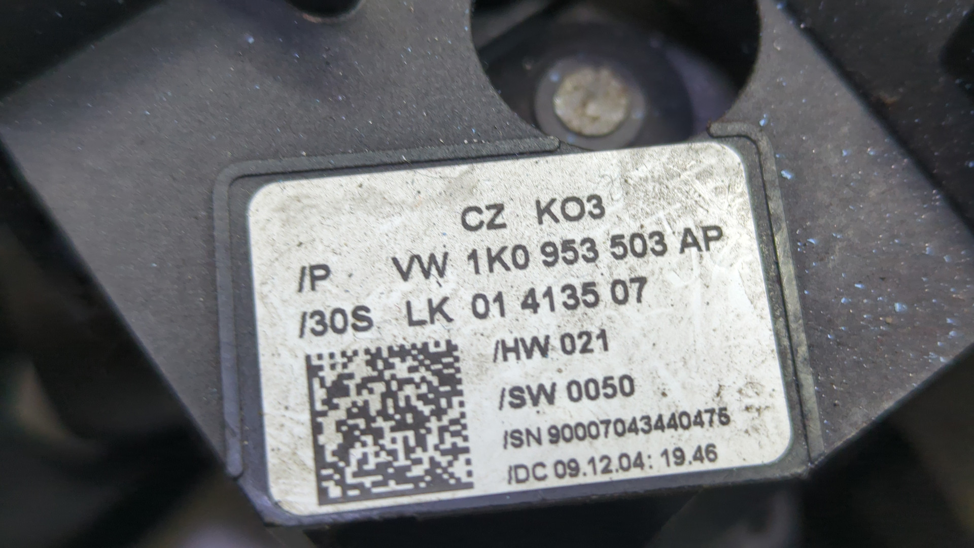 Переключатель подрулевой