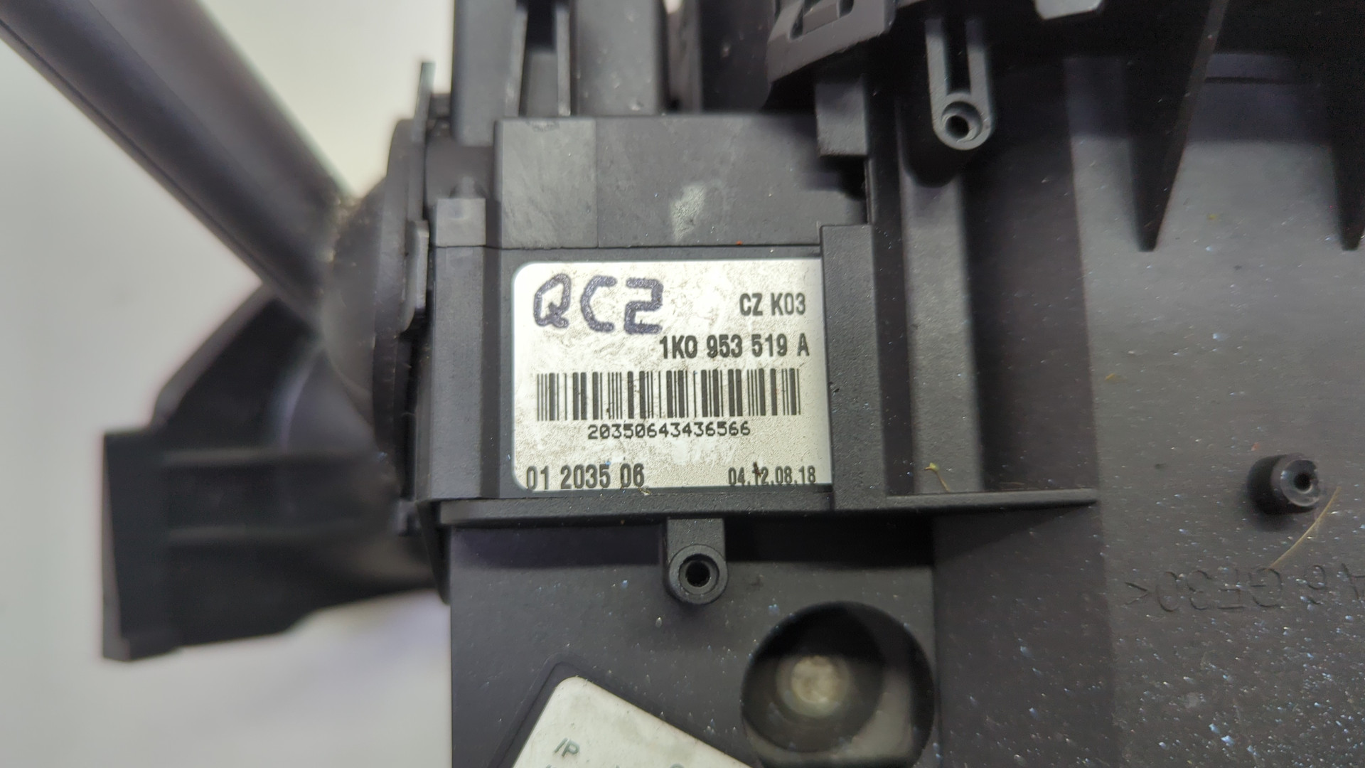 Переключатель подрулевой