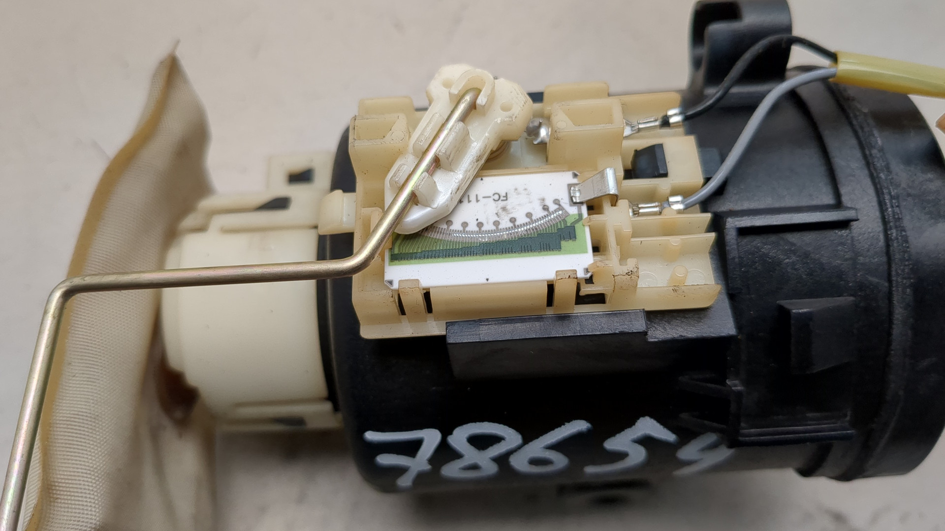 Насос топливный электрический